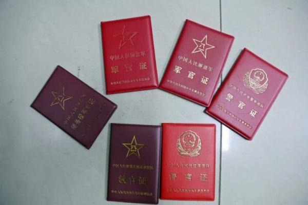 www.39814摇钱树论坛摇钱树开奖